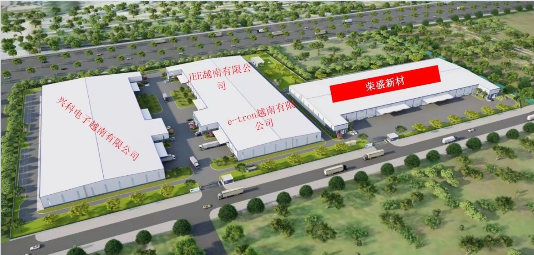 Shanghai Huitian New Material Co., Ltd linea di produzione in fabbrica